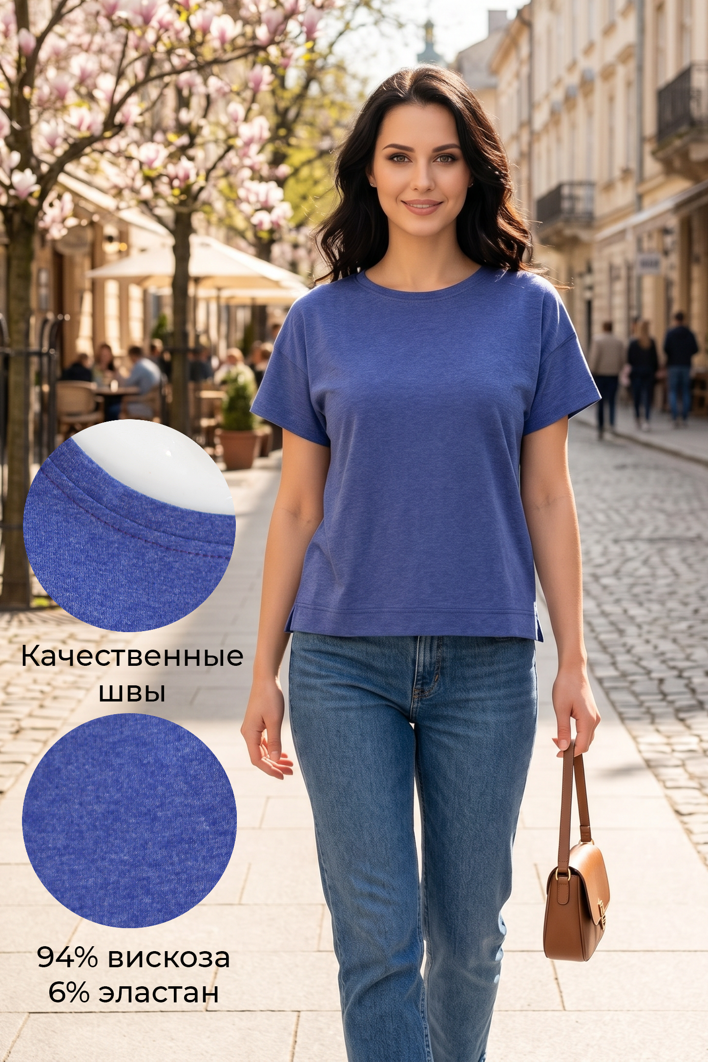 Футболка Ф 0084 Фиолетовый