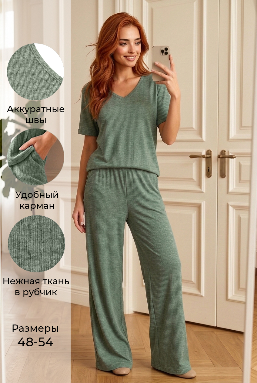 Пижама ПЖ 0017 Зелёный