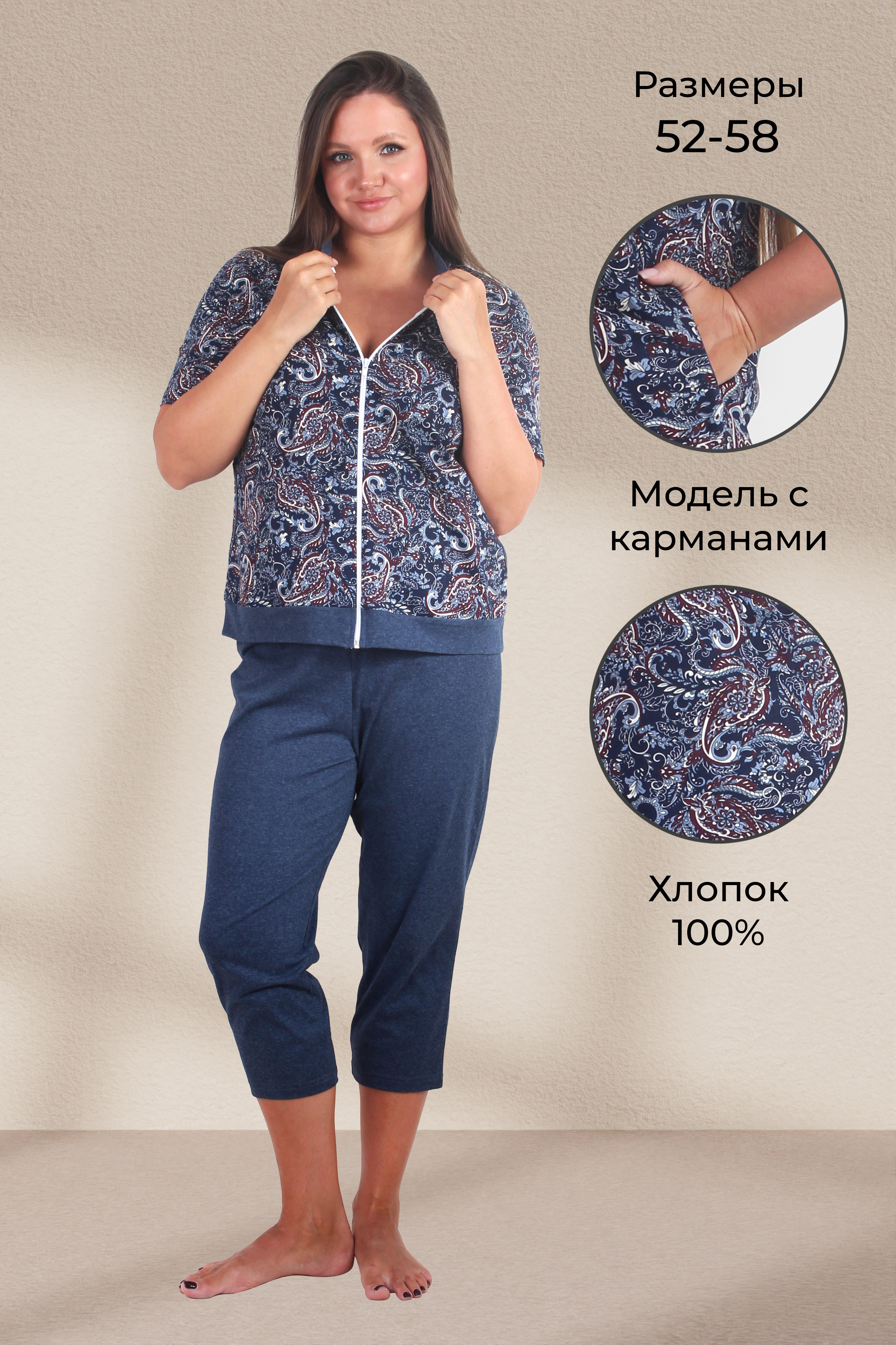 Комплект К 388 огурцы